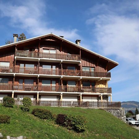 Appartement Douillet A La Montagne, 2-3 Pers., Balcon, Pres Des Commerces - Fr-1-342-262 Бофорт Екстер'єр фото